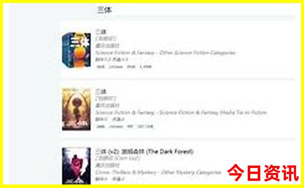 江西15个5a景区一览表