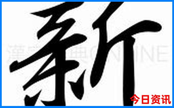 西安情侣必去好玩的地方