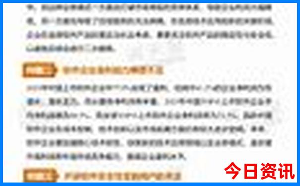 佛山周边游玩最佳地方推荐