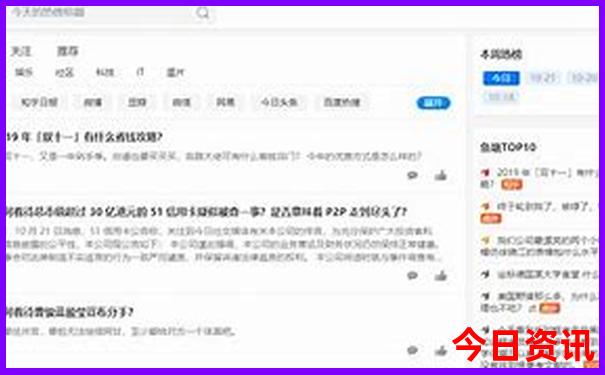 曼谷十大必去景点