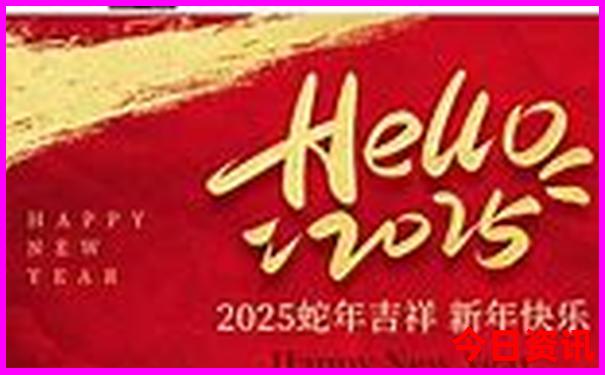 济南市景区排行榜前十名