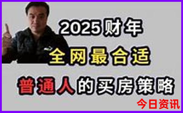 7月8月适合避暑的5个城市