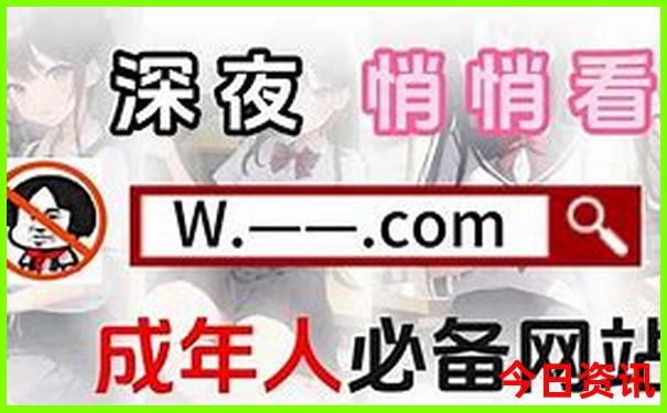 3地今天开奖