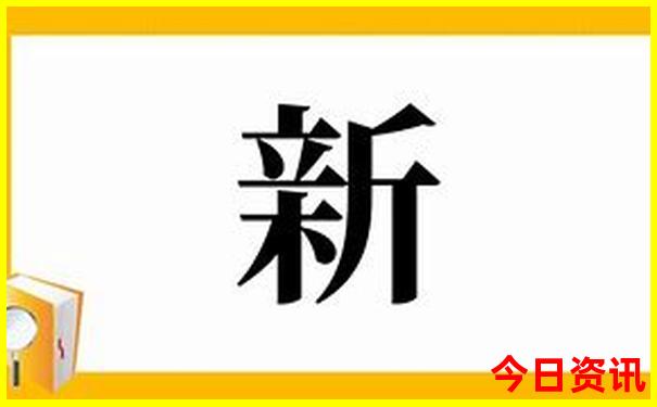 巴中旅游景点推荐