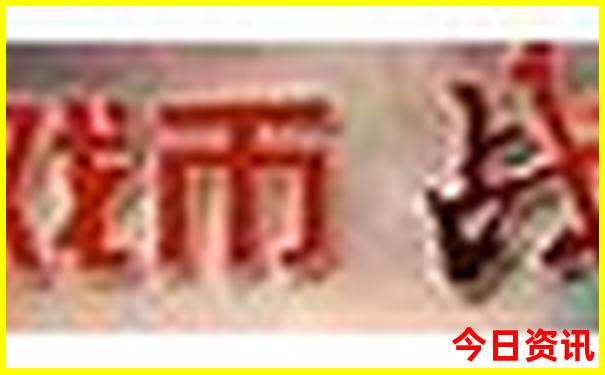 若尔盖周边的旅游景点