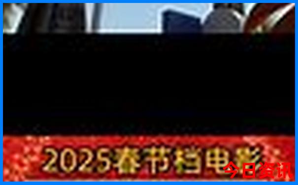 半自由行怎么报团
