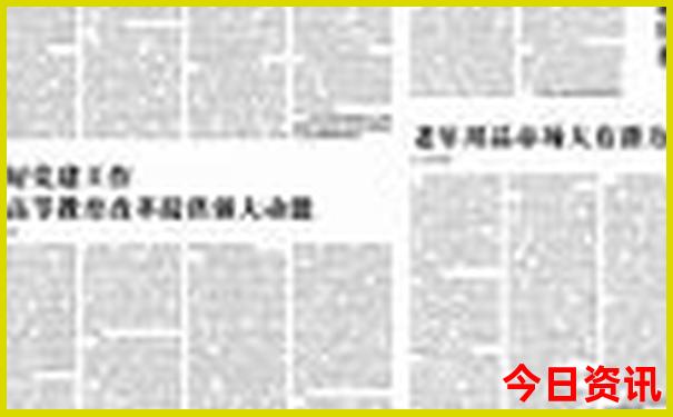 夏天适合旅游的地方国内不热的