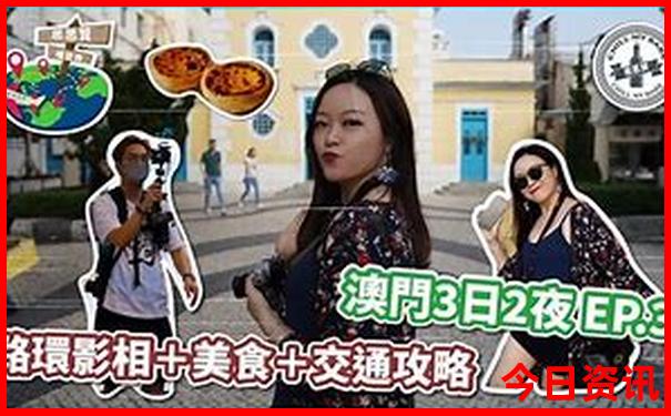 现在这季节去哪里旅游比较好
